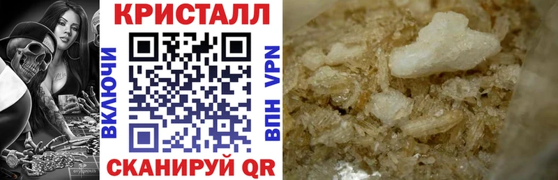 Амфетамин VHQ  Видное 