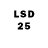 Марки 25I-NBOMe 1,8мг KoJIxo3