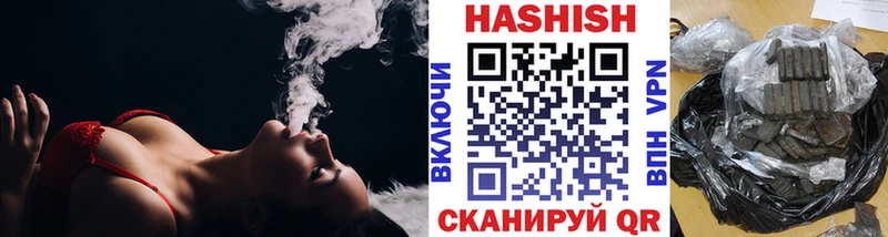 мориарти какой сайт  Видное  ГАШ индика сатива 