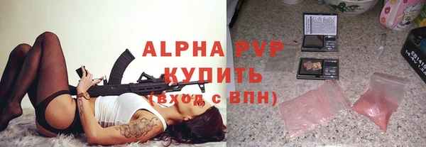 ГАЛЛЮЦИНОГЕННЫЕ ГРИБЫ Белоозёрский