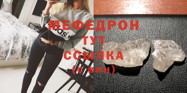 ГАЛЛЮЦИНОГЕННЫЕ ГРИБЫ Белоозёрский