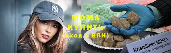 ГАЛЛЮЦИНОГЕННЫЕ ГРИБЫ Белоозёрский