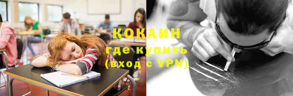 Альфа ПВП Беломорск