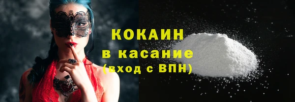 Альфа ПВП Беломорск
