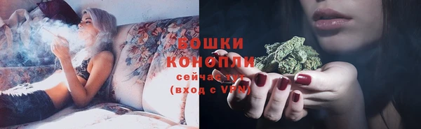 Альфа ПВП Беломорск