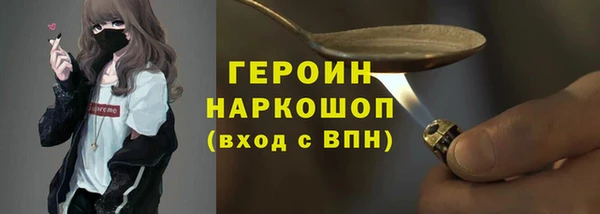 Альфа ПВП Беломорск