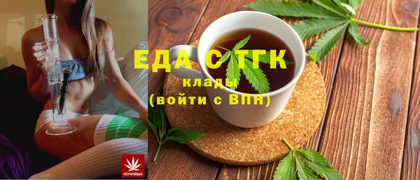 mdpv Белокуриха