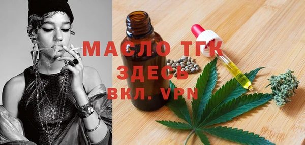 ГАЛЛЮЦИНОГЕННЫЕ ГРИБЫ Белоозёрский