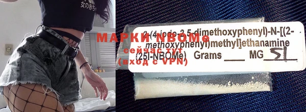 mdpv Белокуриха