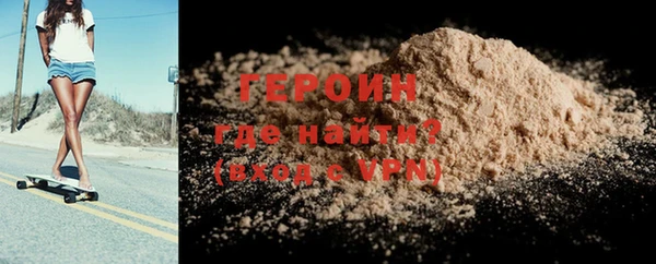 ГАЛЛЮЦИНОГЕННЫЕ ГРИБЫ Белоозёрский