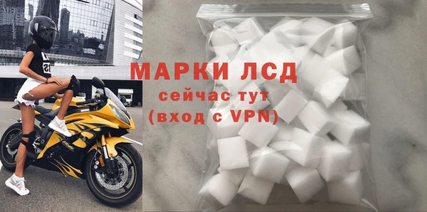 mdpv Белокуриха