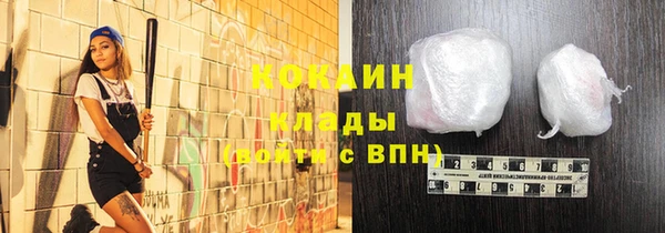Альфа ПВП Беломорск
