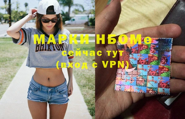 Альфа ПВП Беломорск