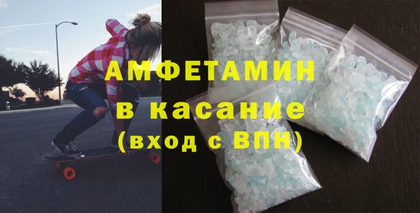 ГАЛЛЮЦИНОГЕННЫЕ ГРИБЫ Белоозёрский